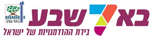 264-באר-שבע-1